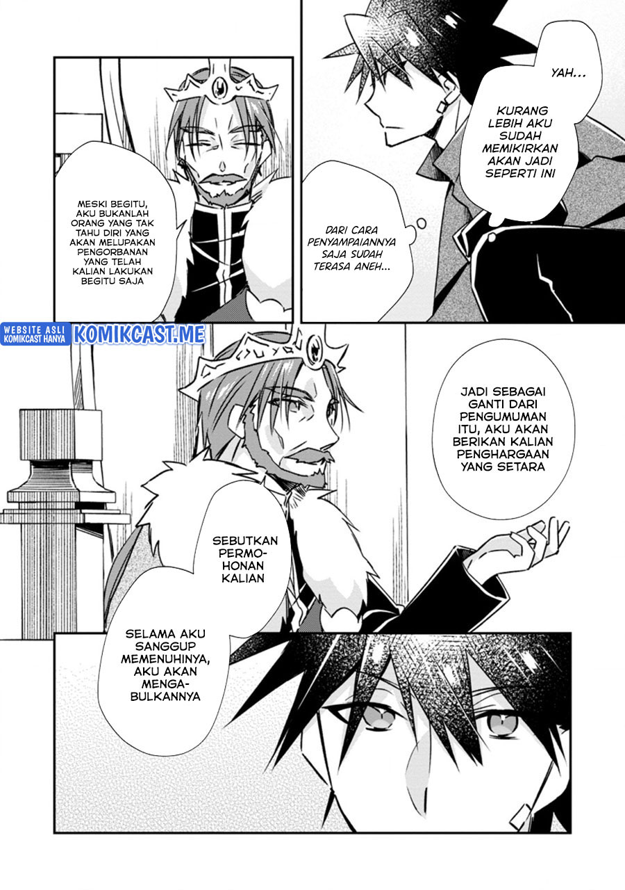 Yuusha Densetsu no Uragawa de Ore wa Eiyuu Densetsu o Tsukurimasu: Oudou Goroshi no Eiyuutan Chapter 19.1 Gambar 9